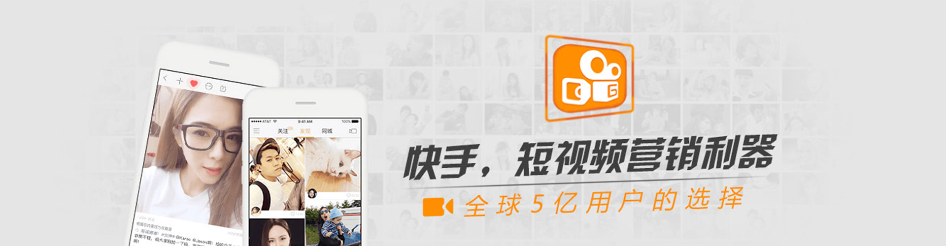 疏勒谷歌sem