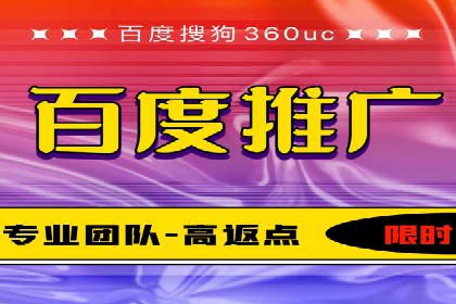 信息流平台运营成功案例